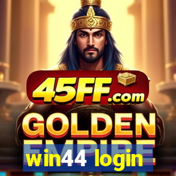 win44 login